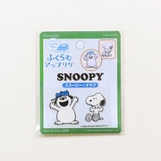 H458-425-003 ふくらむアップリケ PEANUTS スヌーピー オラフ