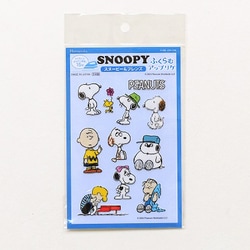 H458-425-005 ふくらむアップリケ PEANUTS スヌーピー＆フレンズ