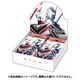 ウルトラマン カードゲーム ブースターパック 02 吹き荒れる紅と蒼 【BP02】 1BOX（24パック入） [トレーディングカード]