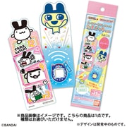 ブックマークコレクション たまごっち Vol.2 1個 [コレクショントイ]