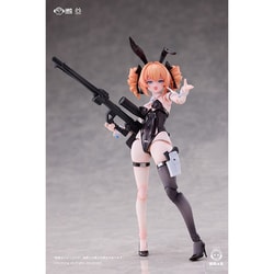 ヨドバシ.com - スシーン Sushing BUNNY RAPID ACTION SQUAD