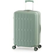 スーツケース ドリンクホルダー付き 旅行日数目安:5~7泊 66L/拡張時76L 拡張機能搭載 ALI-6030SD-24W アッシュミントグリーン