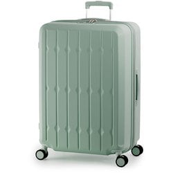 スーツケース ドリンクホルダー付き 旅行日数目安：8～10泊 99L/拡張時112L 拡張機能搭載 ALI-6030SD-28W アッシュミントグリーン