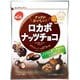 ロカボナッツチョコ 62g