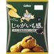 じゃがいも感。 あじわい北海道昆布しょうゆ味 60g