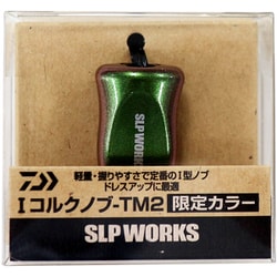 ヨドバシ.com - スポーツライフプラネッツ SLP WORKS I