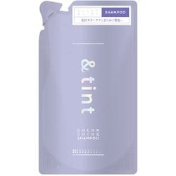 ＆tint カラーシャイン シャンプー つめかえ 320ml [シャンプー]