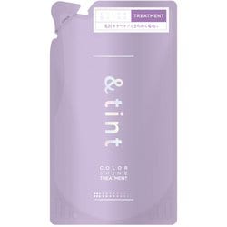 ＆tint カラーシャイン ヘアトリートメント つめかえ 320g [トリートメント]