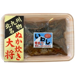 ぬか炊き大将 いわし 2尾