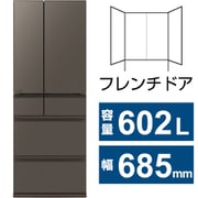 冷蔵庫 MZシリーズ(602L・幅68.5cm・フレンチドア(観音開き)・6ドア・グランドアンバーグレー) MR-MZ60M-H