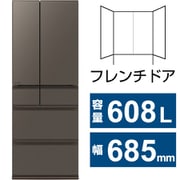 冷蔵庫 WZシリーズ(608L・幅68.5cm・フレンチドア(観音開き)・6ドア・グランドアンバーグレー) MR-WZ61M-H