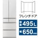 冷蔵庫 WZシリーズ（495L・幅65cm・フレンチドア（観音開き）・6ドア・グランドリネンホワイト） MR-WZ50M-W