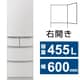 冷蔵庫 BDシリーズ（455L・幅60cm・右開き・5ドア・フラットリネンホワイト） MR-BD46M-W