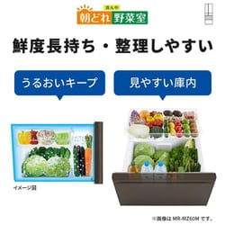 ヨドバシ.com - 三菱電機 MITSUBISHI ELECTRIC 冷蔵庫 BD