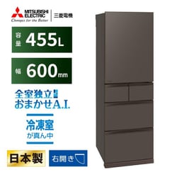 【こはくとう】三菱電機 冷蔵庫 168L 幅480mm ヨドバシ.com - 三菱電機 MITSUBISHI ELECTRIC 冷蔵庫 BD