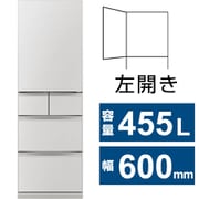 冷蔵庫 BDシリーズ(455L・幅60cm・左開き・5ドア・フラットリネンホワイト) MR-BD46ML-W