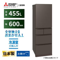 ヨドバシ.com - 三菱電機 MITSUBISHI ELECTRIC 冷蔵庫 BD