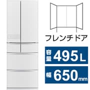 冷蔵庫 JWシリーズ(495L・幅65cm・フレンチドア(観音開き)・6ドア・シルクホワイト) MR-JW50M-W