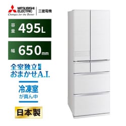 ヨドバシ.com - 三菱電機 MITSUBISHI ELECTRIC 冷蔵庫 JW ヨドバシ.com - 三菱電機 MITSUBISHI ELECTRIC 冷蔵庫 JW