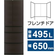 冷蔵庫 JWシリーズ(495L・幅65cm・フレンチドア(観音開き)・6ドア・ロイヤルウッド) MR-JW50M-M