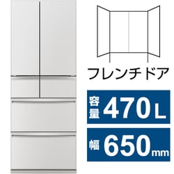 ヨドバシ.com - 三菱電機 MITSUBISHI ELECTRIC 冷蔵庫 WXDシリーズ（470L・幅65cm・フレンチドア（観音開き）・6ドア・グランドリネンホワイト）  MR-WXD47LM-W 通販【全品無料配達】