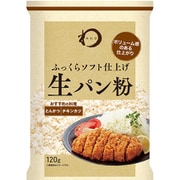 みわび フライスター 生パン粉 120g
