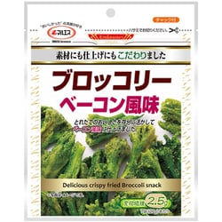 マルエス ブロッコリー ベーコン風味 27g