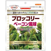 マルエス ブロッコリー ベーコン風味 27g [期限切迫商品（賞味期限：2025年6月8日）]