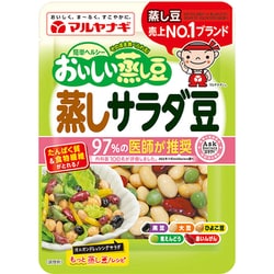 マルヤナギ小倉屋 マルヤナギ おいしい蒸し豆 蒸しサラダ豆 70g