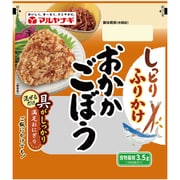 マルヤナギ小倉屋 マルヤナギ しっとりふりかけ おかかごぼう 100g