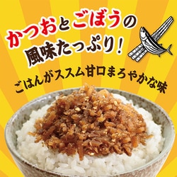 ふりかけ Amazon.com: 3-Pack Replacement for Whirlpool GD25DFXFW02