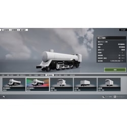 アートディンク A列車で行こう9 Version5.0 コンプリートパック 71AOEyi4MDL.jpg