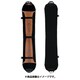ソールカバーエフエスクラシック SOLE COVER FS CLASSIC 200130 BLACK MLサイズ [スノーボード ソールカバー]