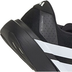 ヨドバシ.com - アディダス adidas アディゼロ EVO SL ADIZERO