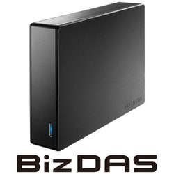 外付けハードディスク 24TB USB 5Gbps（USB 3.2 Gen1）対応 法人向け 5年保証 HDJA-UTN24B