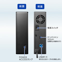 Amazon | I-O DATA 外付けハードディスク 3TB 日本製 テレビ録画