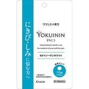ヨクイノーゲンホワイト錠 112錠 内容量：14日分 [第2類医薬品 漢方薬・生薬]