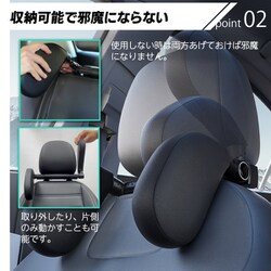 TRD ヘッドレスト 2個セット ブラック　希望額があればコメントください トヨタ ☆トヨタ TOYOTA☆ブラック☆ネックパッド 腰クッション