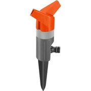 回転式スパイクスプリンクラー Foxtrout 01953-20