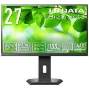 液晶ディスプレイ/27型/BizCrysta(ビズクリスタ)シリーズ/デイジーチェーン接続対応&USB Type-C搭載/5年保証 LCD-CQ271SA-F