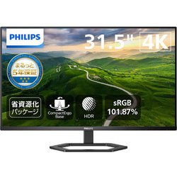Philips 31.5 インチ ディスプレイ フィリップス 31.5インチ 4K液晶モニター 上下昇降機能搭載/省