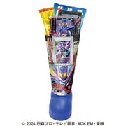 仮面ライダーガヴ ブーツ