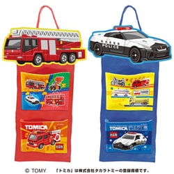 トミカ菓子入りウォールポケット
