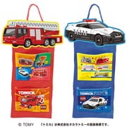 トミカ菓子入りウォールポケット
