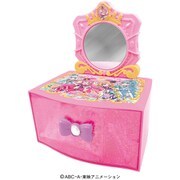 わんだふるぷりきゅあ！ ドレッサー