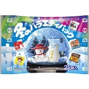 チロルチョコ〈冬のバラエティパック〉21個