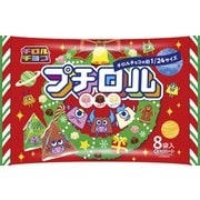 プチロル〈クリスマスパック〉96g（12g×8袋）