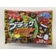 ブラックサンダーミニバー クリスマス 146g