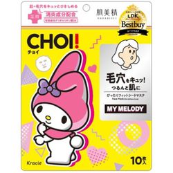 限定 肌美精 CHOI 薬用マスク 肌・毛穴ケア マイメロ 10枚 [フェイスマスク]
