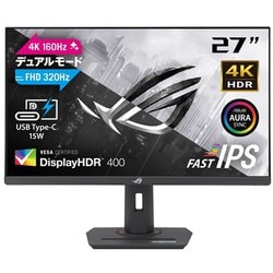 ヨドバシ.com - エイスース ASUS ゲーミングモニター/ROG Strix/27型/4K（3840x2160）/デュアルモード（4K  160Hz, フルHD 320Hz）/1ms （GTG）/Fast IPS/USB Type-C/高さ調整可/VESA対応  （100x100mm）/Aura Sync対応/国内正規品/黒 XG27UCG 通販【全品無料配達】